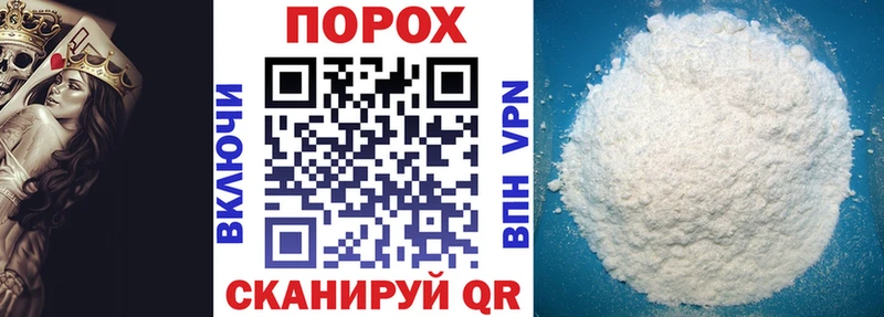 OMG зеркало  Мелеуз  Амфетамин VHQ  купить наркотики сайты 
