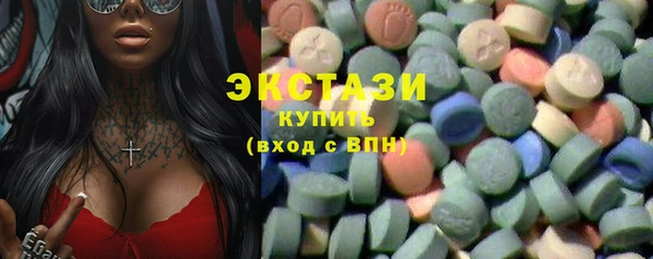 бутират Кодинск