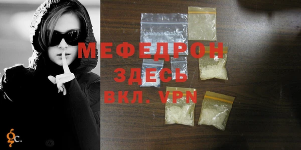 бутират Кодинск