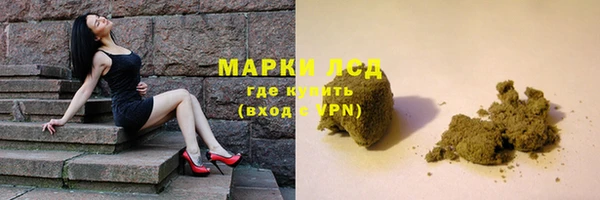 СК Костерёво