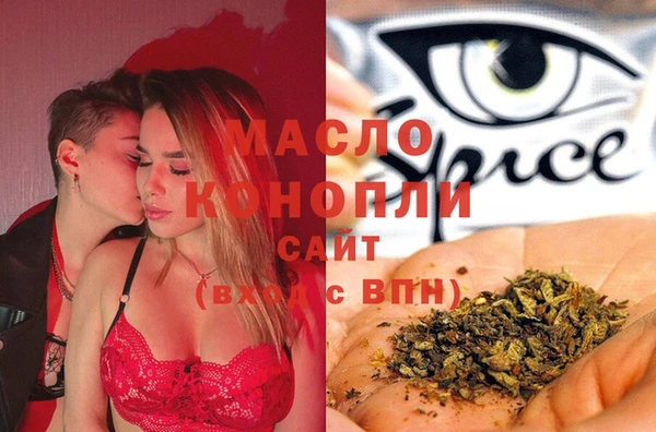 марки lsd Козловка