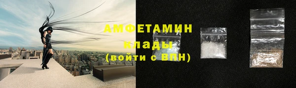 ешки Переславль-Залесский