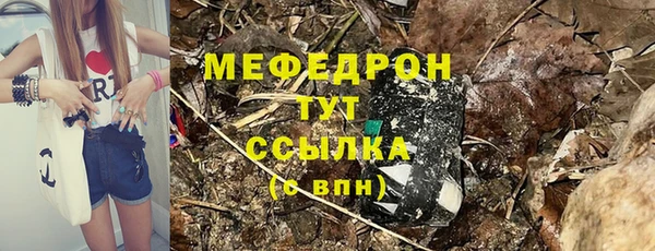 марки lsd Козловка