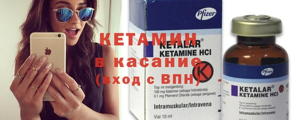 мет Киренск