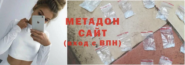 марки lsd Козловка
