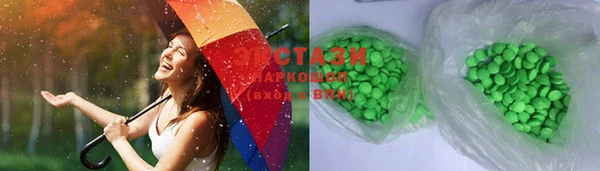 марки lsd Козловка
