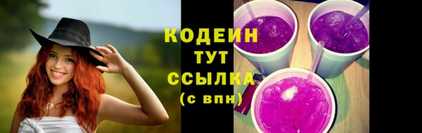 кокаин колумбия Корсаков