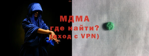 хмурый Коряжма