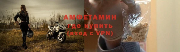мет Киреевск