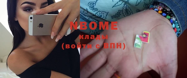 хмурый Коряжма