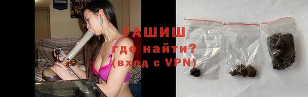 бутират Кодинск
