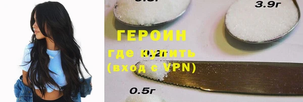 марки lsd Козловка