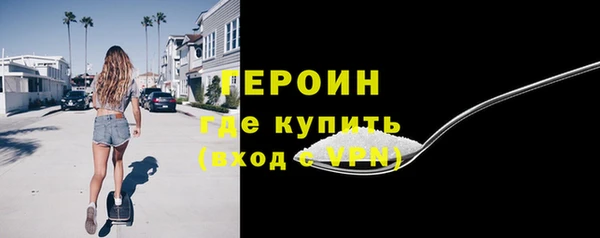 марки lsd Козловка