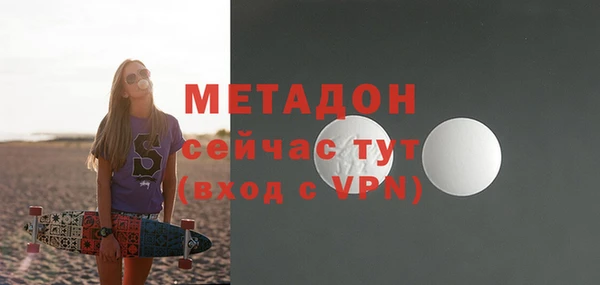 гашиш Кинешма