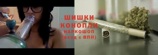 бутират Кодинск