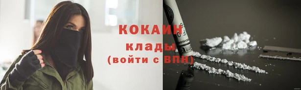 марки lsd Козловка