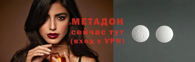 таблы Пересвет