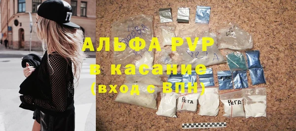 кокаин колумбия Корсаков