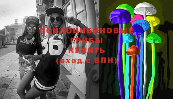 бутират Кодинск