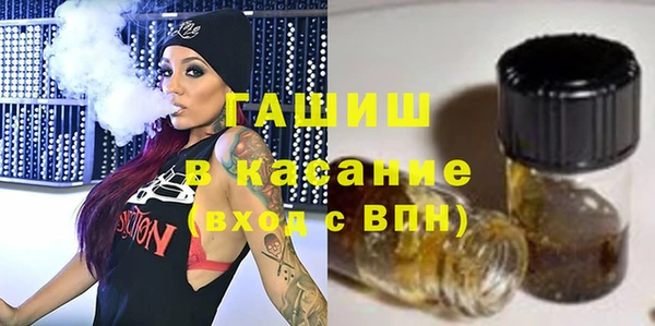 СК Костерёво