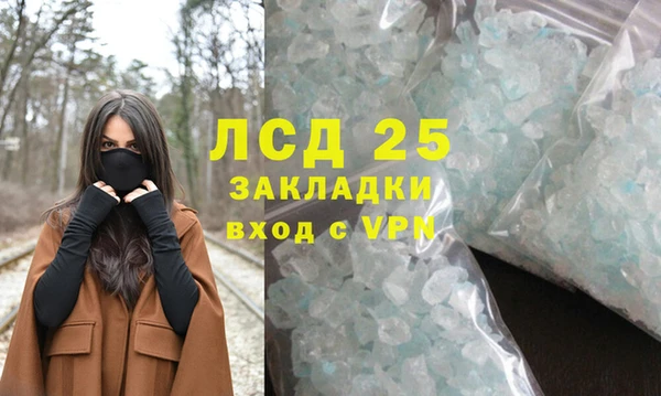 хмурый Коряжма