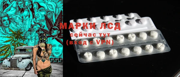 кокаин колумбия Корсаков