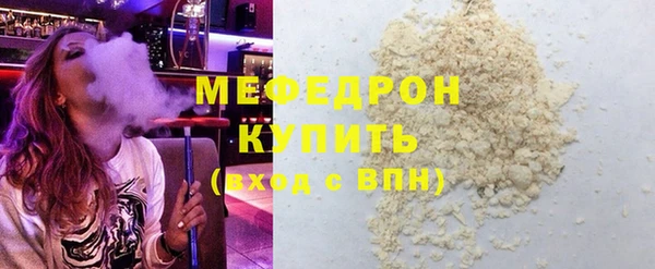 СК Костерёво