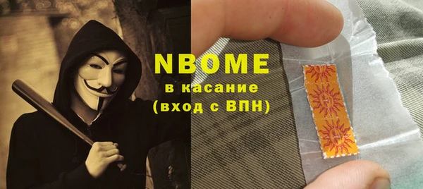 марки lsd Козловка