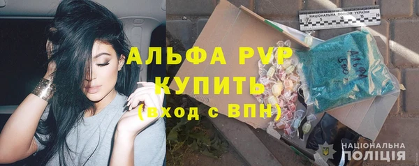 хмурый Коряжма