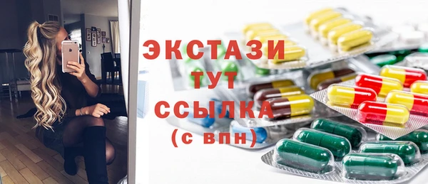 СК Костерёво