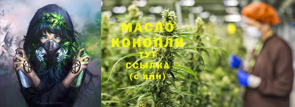 кокаин колумбия Корсаков