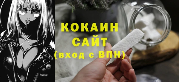 СК Костерёво