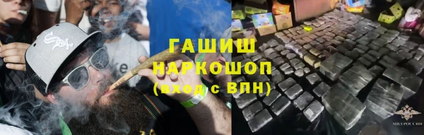 марки lsd Козловка