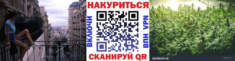 Канабис индика Мелеуз